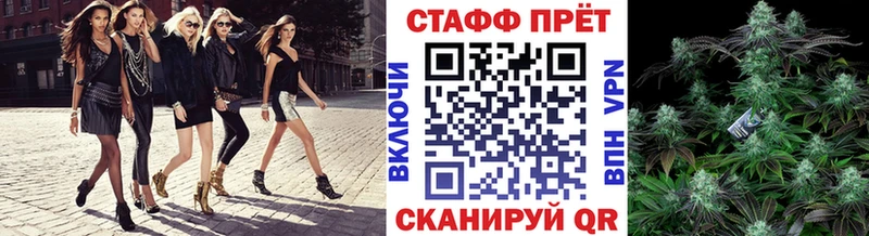 Виды наркотиков купить Николаевск-на-Амуре Амфетамин  Меф мяу мяу  Гашиш  МАРИХУАНА  Cocaine 