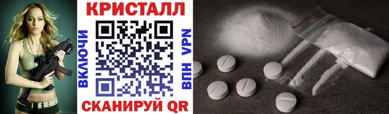 как найти закладки  Николаевск-на-Амуре  АМФЕТАМИН Premium 