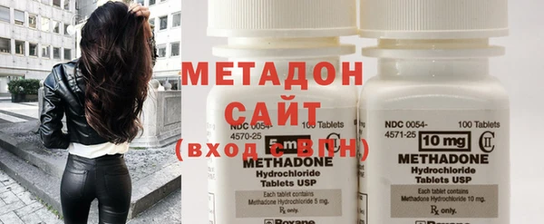 дмт Белоозёрский