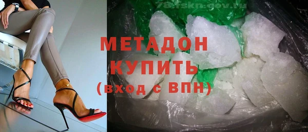 а пвп мука Балабаново