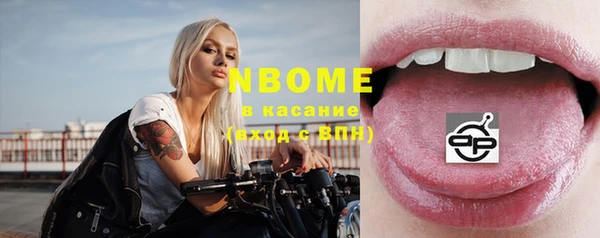 дмт Белоозёрский