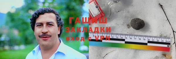 дживик Беломорск