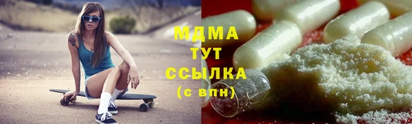 дживик Беломорск
