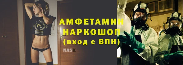 а пвп мука Балабаново