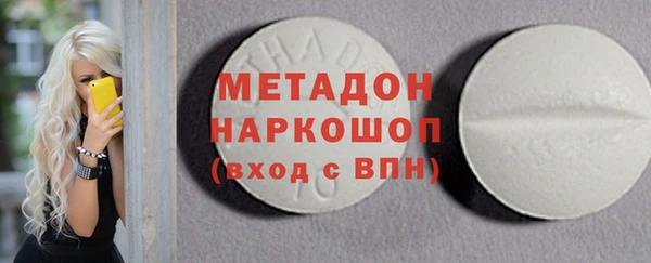 мдпв Балахна
