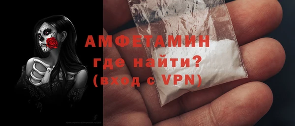 дживик Беломорск