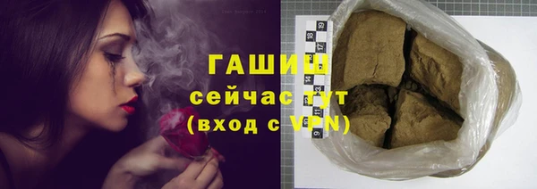 а пвп мука Балабаново