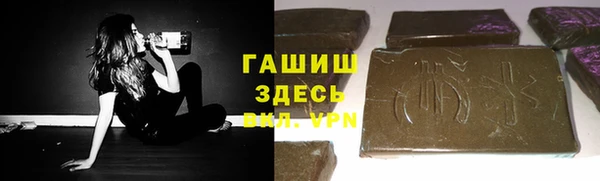 меф VHQ Снежногорск