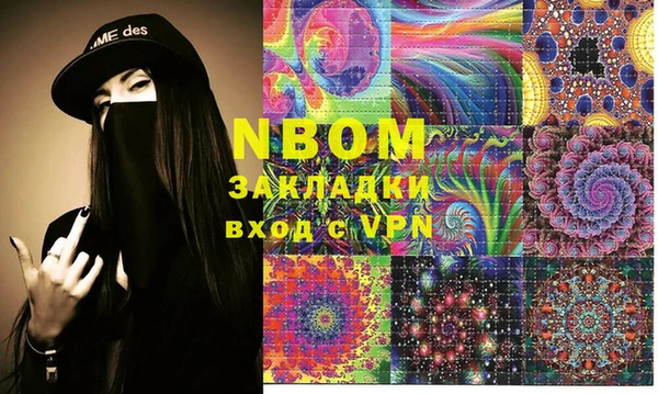 дмт Белоозёрский