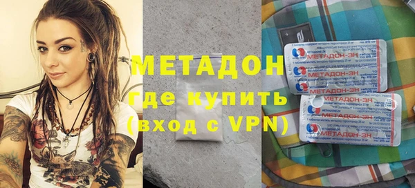 твердый Баксан