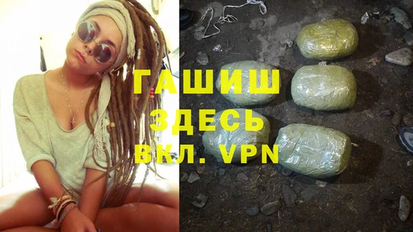 твердый Баксан