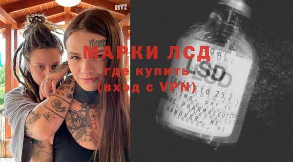 дживик Беломорск