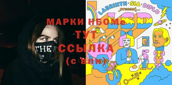 дмт Белоозёрский