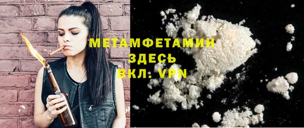 дмт Белоозёрский