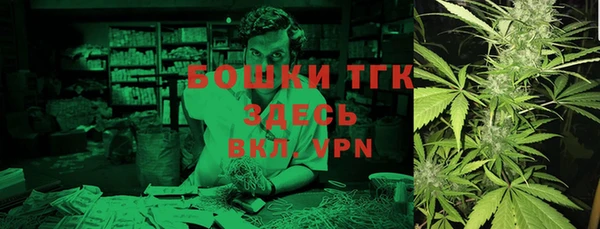 а пвп мука Балабаново