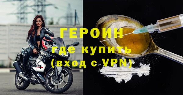 а пвп мука Балабаново
