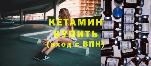 твердый Баксан