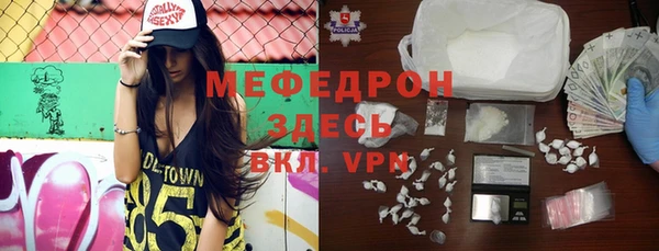 дживик Беломорск