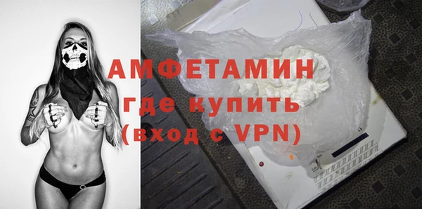 дживик Беломорск