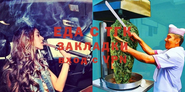 дмт Белоозёрский