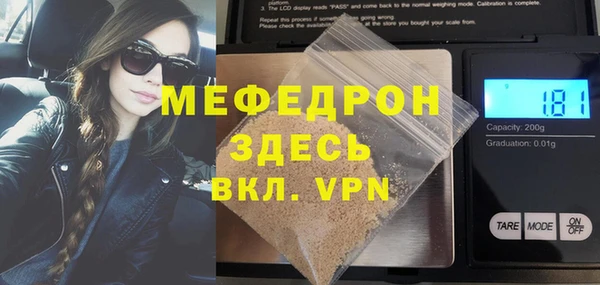 дмт Белоозёрский