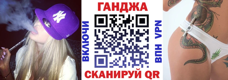 Конопля AK-47 Николаевск-на-Амуре